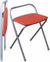 Складной стул-табурет М2-02